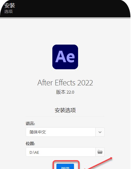 ai做可爱创作字体的软件：免费安装，绘制独特字体