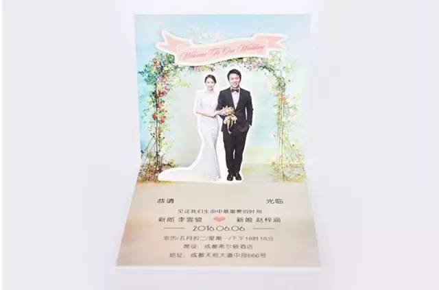 AI婚纱文案大     ：一键解决你的婚礼致辞、邀请函与爱情故事撰写难题