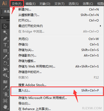 aics6如何打开多页pdf：在AI中打开并浏览多页PDF文件方法详解