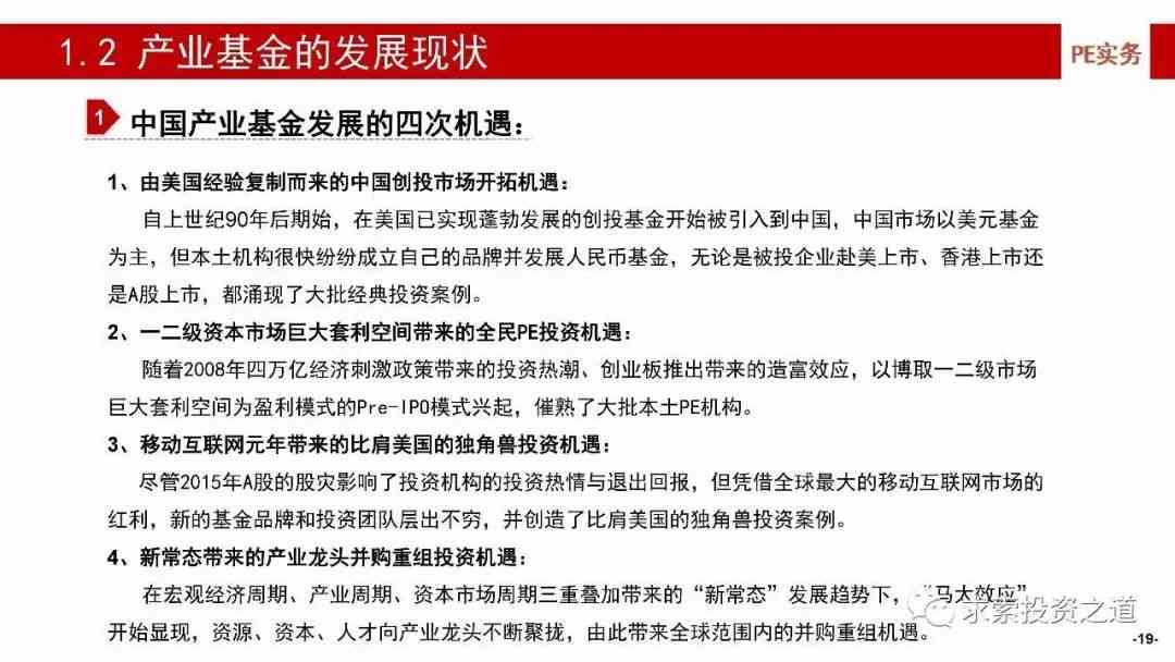 桥修建涉及的主要工种及其职责解析