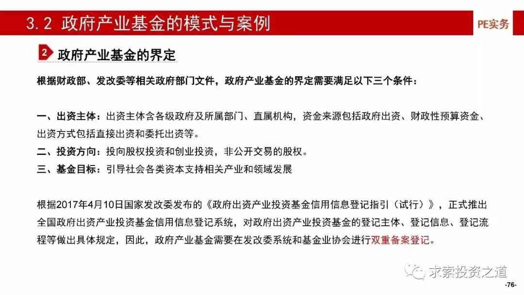 桥修建涉及的主要工种及其职责解析