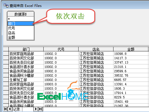 修理工具的全部名称：名称大全及列表汇总