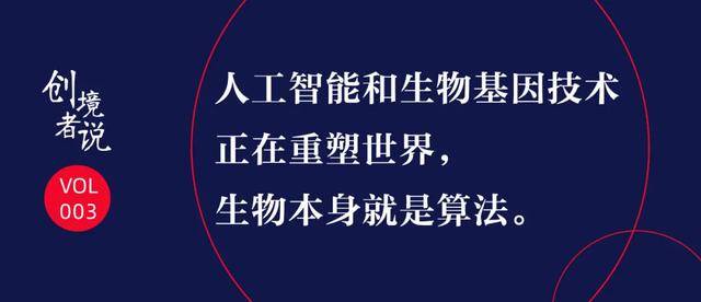 掌握文案创作新策略：如何融入AI时代，打造不可替代的文案魅力