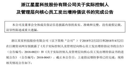 借条造假情形下工伤认定的合法途径与赔偿金额计算指南