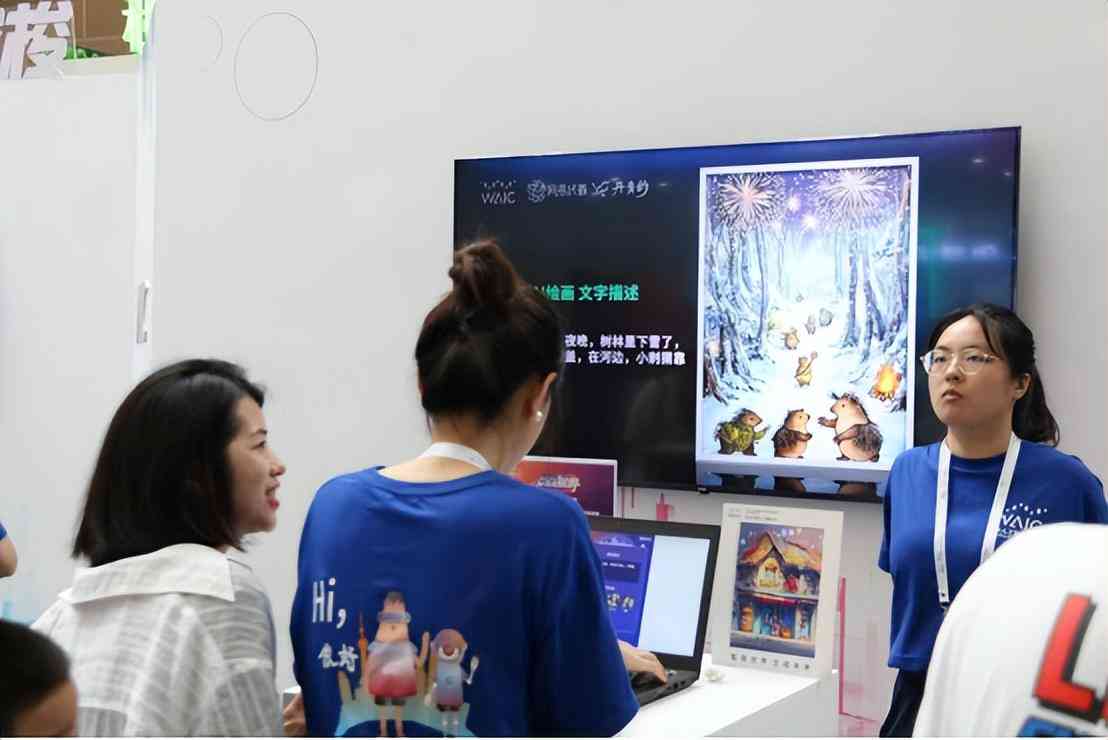 探索AI创作工具：盘点四大高效AI内容生成平台实用对比