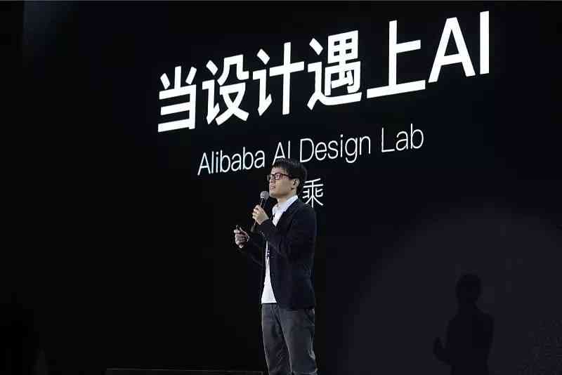 '运用AI技术打造高点击率广告摄影海报创意文案撰写指南'