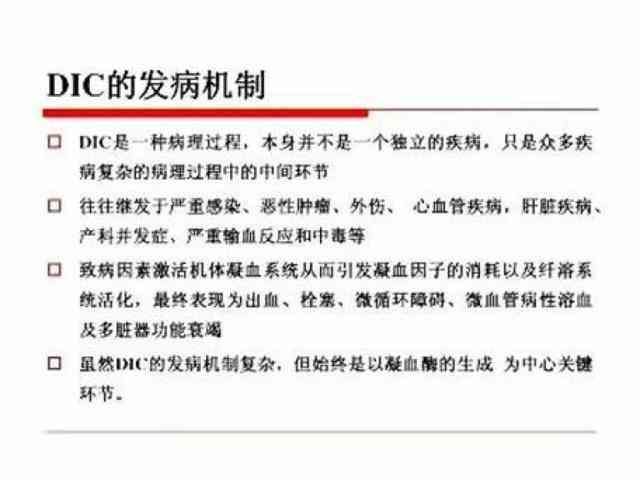 值班期间突发疾病或意外死亡，如何判定工伤及申请工伤赔偿？