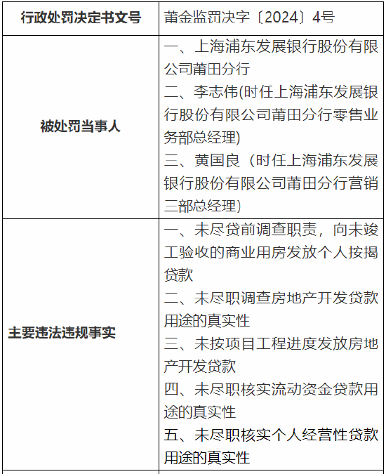 值班遇害工伤认定及赔偿标准详解：法律责任、赔偿流程与常见问题解答