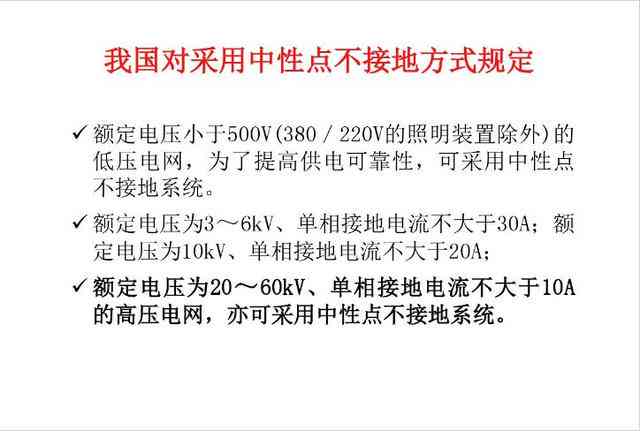 新规下值班遇害：工伤认定的具体标准与条件