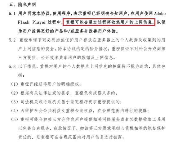 工伤认定与赔偿详解：假名入职情形下的权益保障与赔偿流程指南