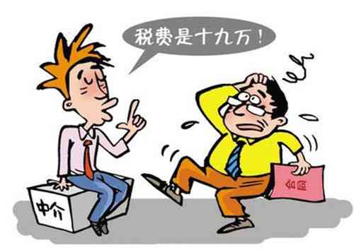 员工隐瞒真实身份入职：探讨原因、影响及企业应对策略