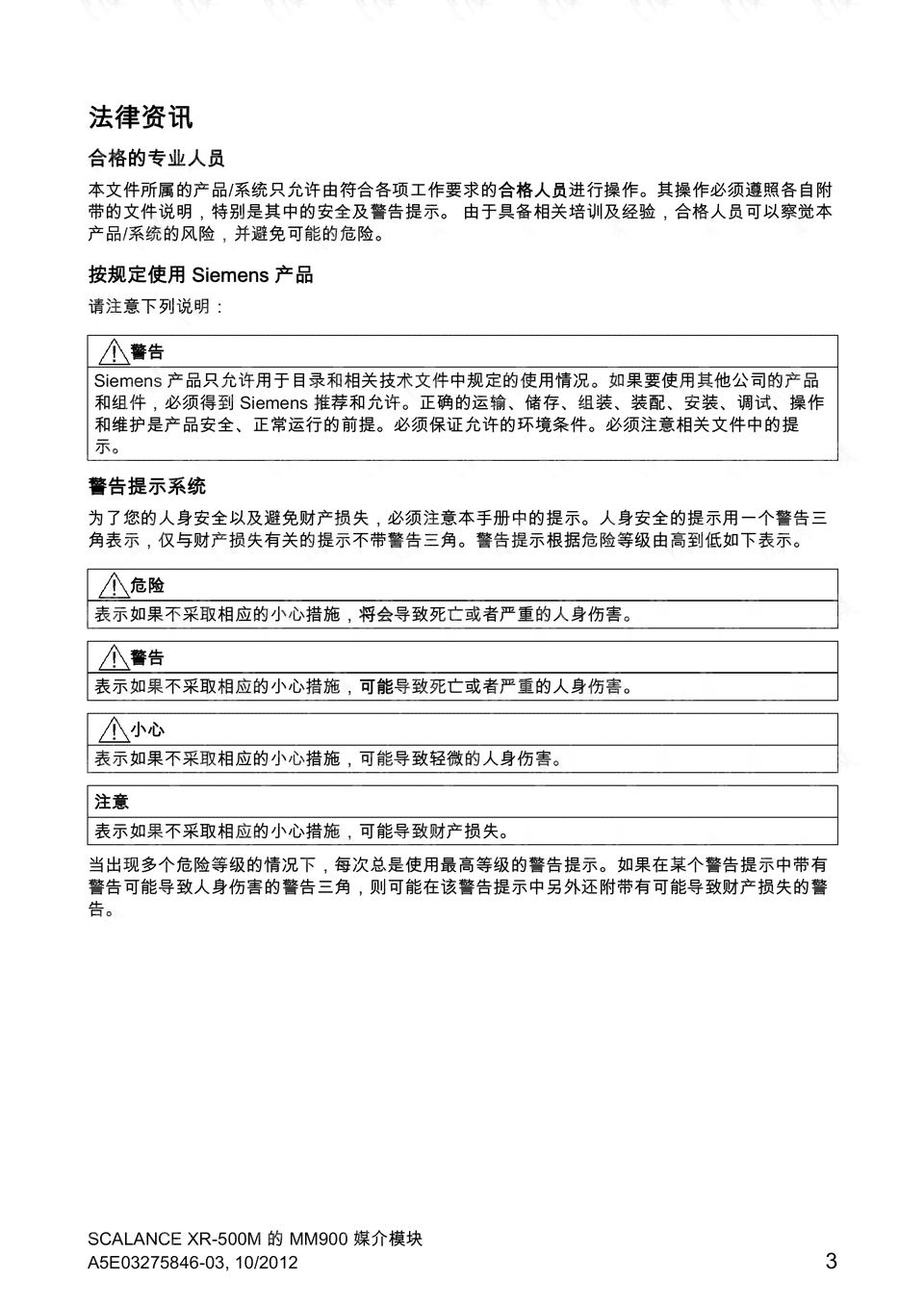 中午写什么作业效率高且选择，涵英语及其他科目