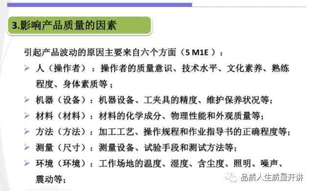 厨房烹饪意外能否认定为工伤？详解工伤认定标准与案例解析