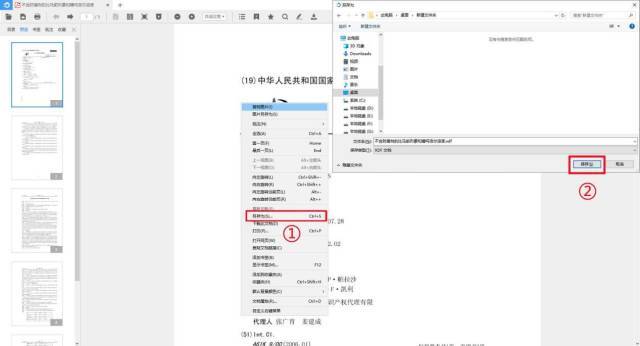 文库功能：详解文库是干什么用的及文库文档的作用与含义