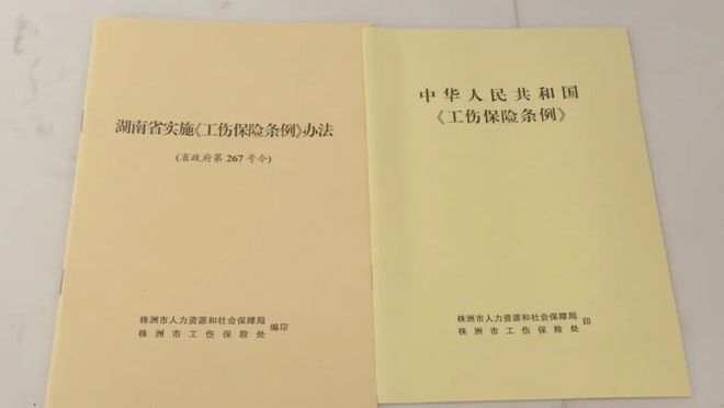 停工留薪未满做了工伤鉴定怎样办手续及劳动能力鉴定是否可行