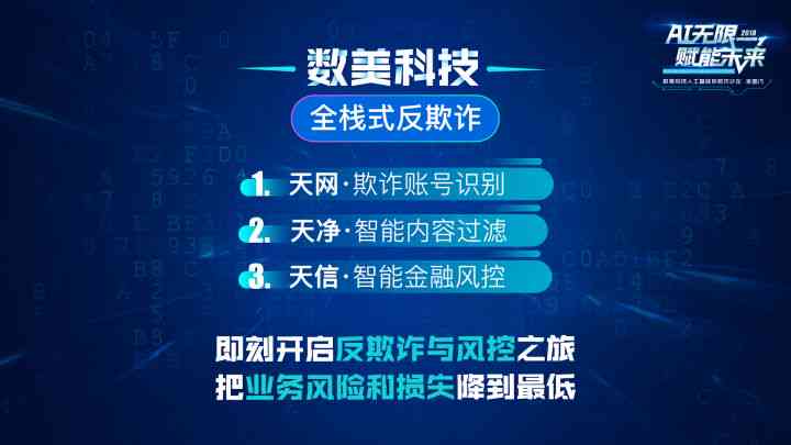 AI创作多功能情景剧脚本：涵各类题材与场景，满足用户多样化搜索需求