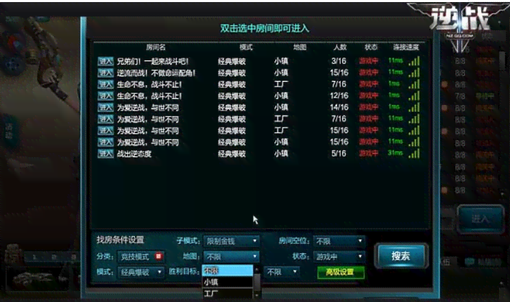 'AI辅助绘制经典港漫风格教程：从基础到进阶全解析'