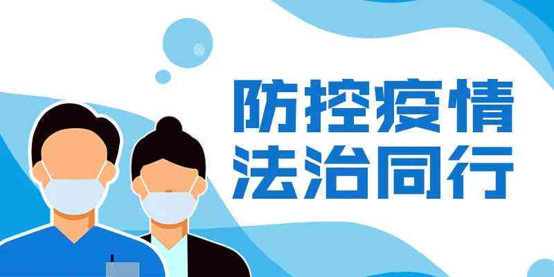 停薪留职人员工伤保险权益解读：涵待遇、申请条件及常见疑问解答