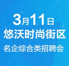 停薪留职期间工龄计算新规定：如何认定与影响解析