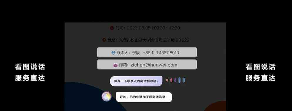 智能文案助手：三款热门AI文案创作应用精选推荐