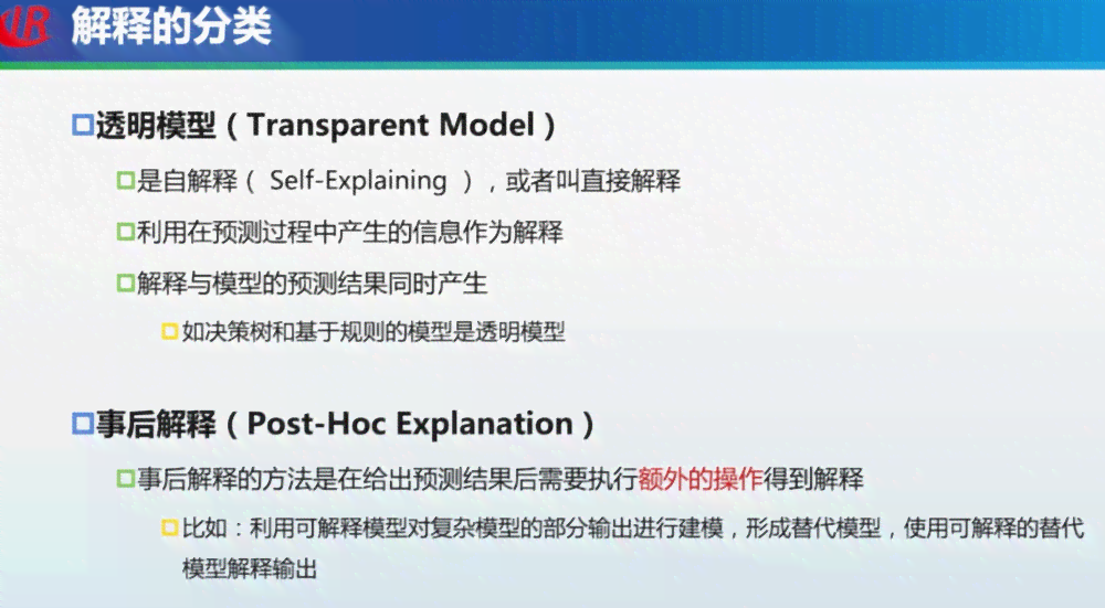 AI万能盒子生成文案短一点怎么调：提升效率与精准度的技巧解析