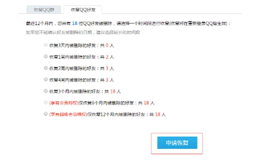 智象阅读官方与安装指南：覆最新版本、使用教程及常见问题解答