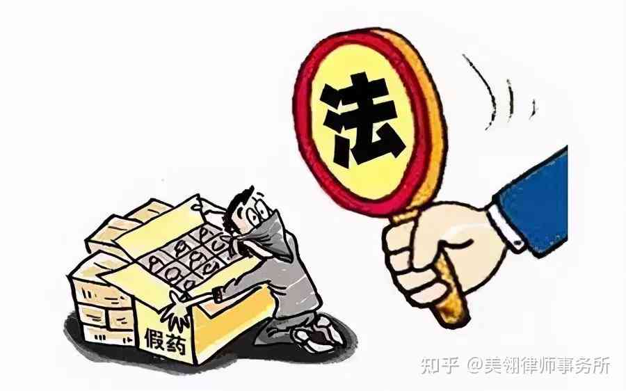 企业内部私自取物行为是否构成违法？