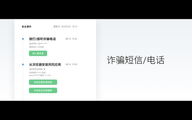 智能文案助手——实时在线解答您的疑问