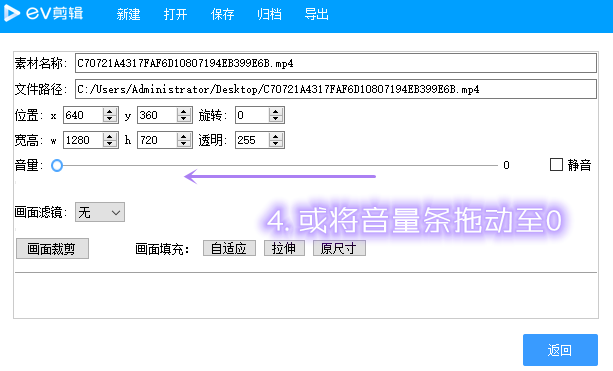 创作者中心的AI剪辑效果如何导出：详细步骤与技巧解析