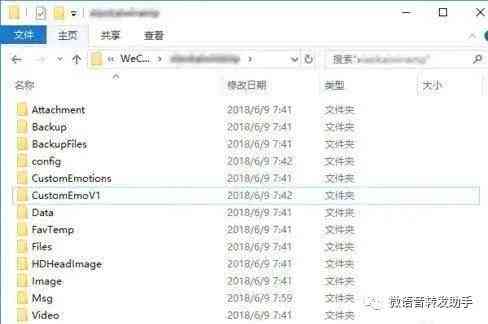 创作者中心的AI剪辑效果如何导出：详细步骤与技巧解析