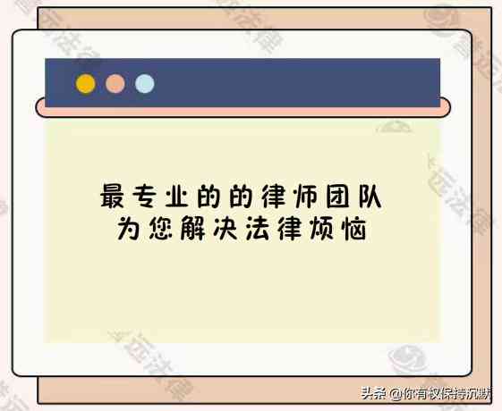 儿车祸受伤赔偿标准：最新表、赔偿金计算方法一览