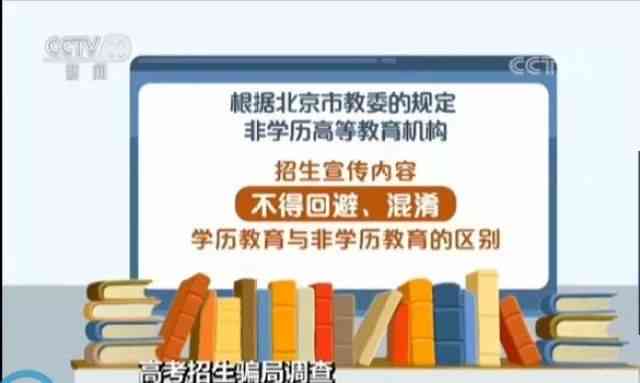 元氏县工作：2021年6月招聘信息及网站公告