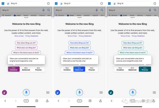 微软Edge浏览器AI写作功能全解析：如何利用GPT-4和Bing AI高效生成各类文本