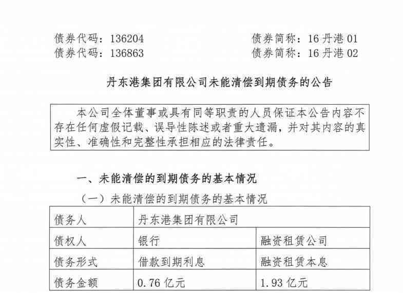 优先仲裁机制：确立先行仲裁再行诉讼的原则