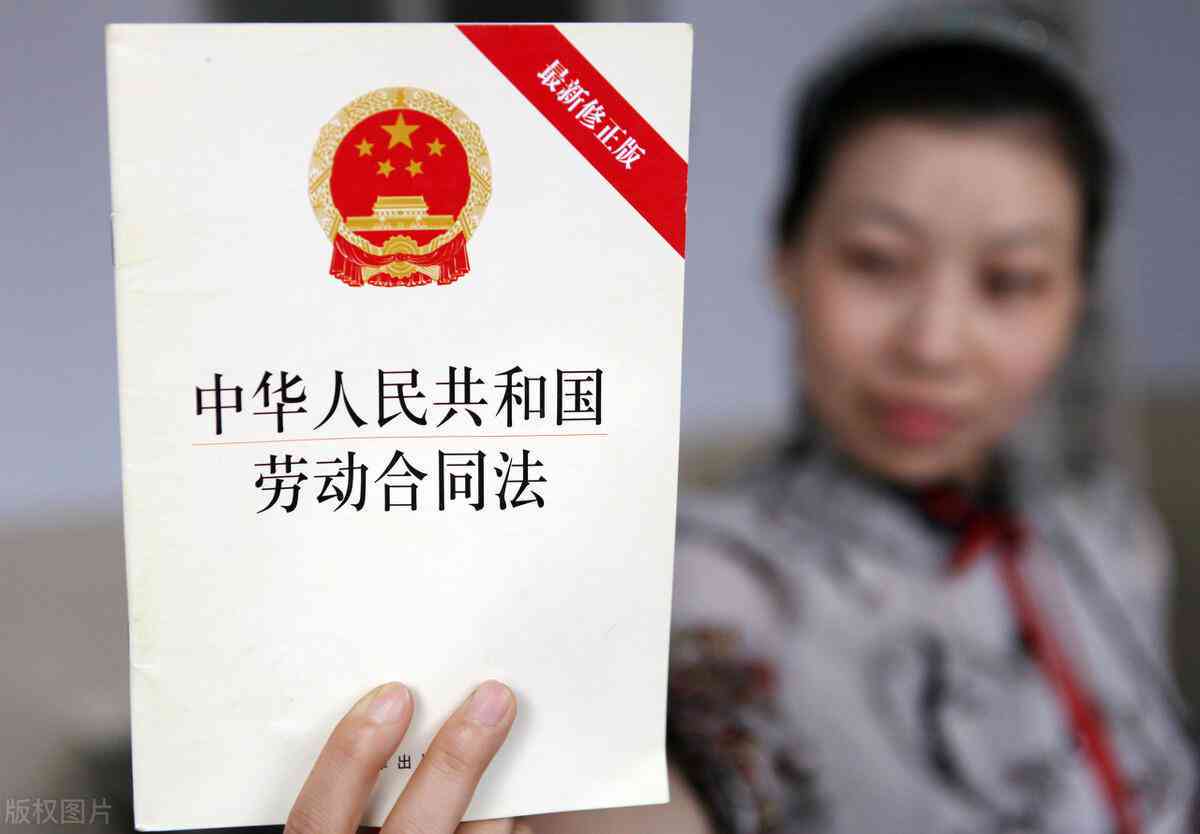 先仲裁还是先认定工伤呢怎么办：劳动仲裁与工伤认定的先后顺序解答