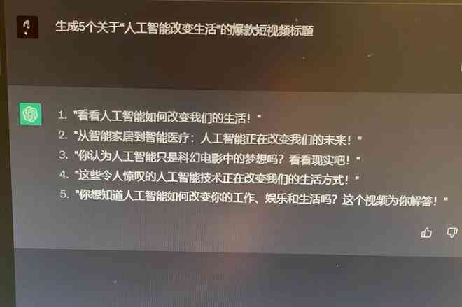 剪映里的ai文案怎么不见了呀：如何制作剪映文案及解决消失问题