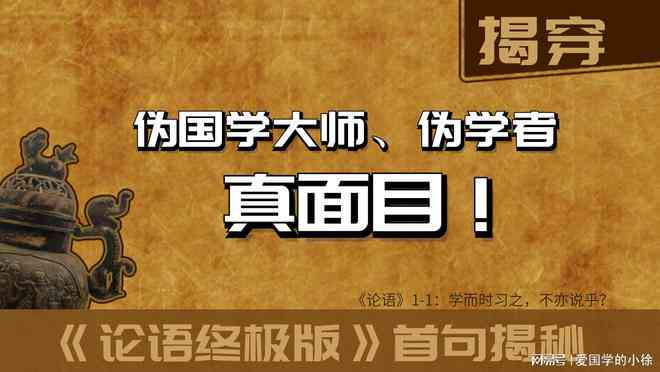 国内文案大咖有哪些：揭秘国内文案大神、大师与知名文案人平台汇总