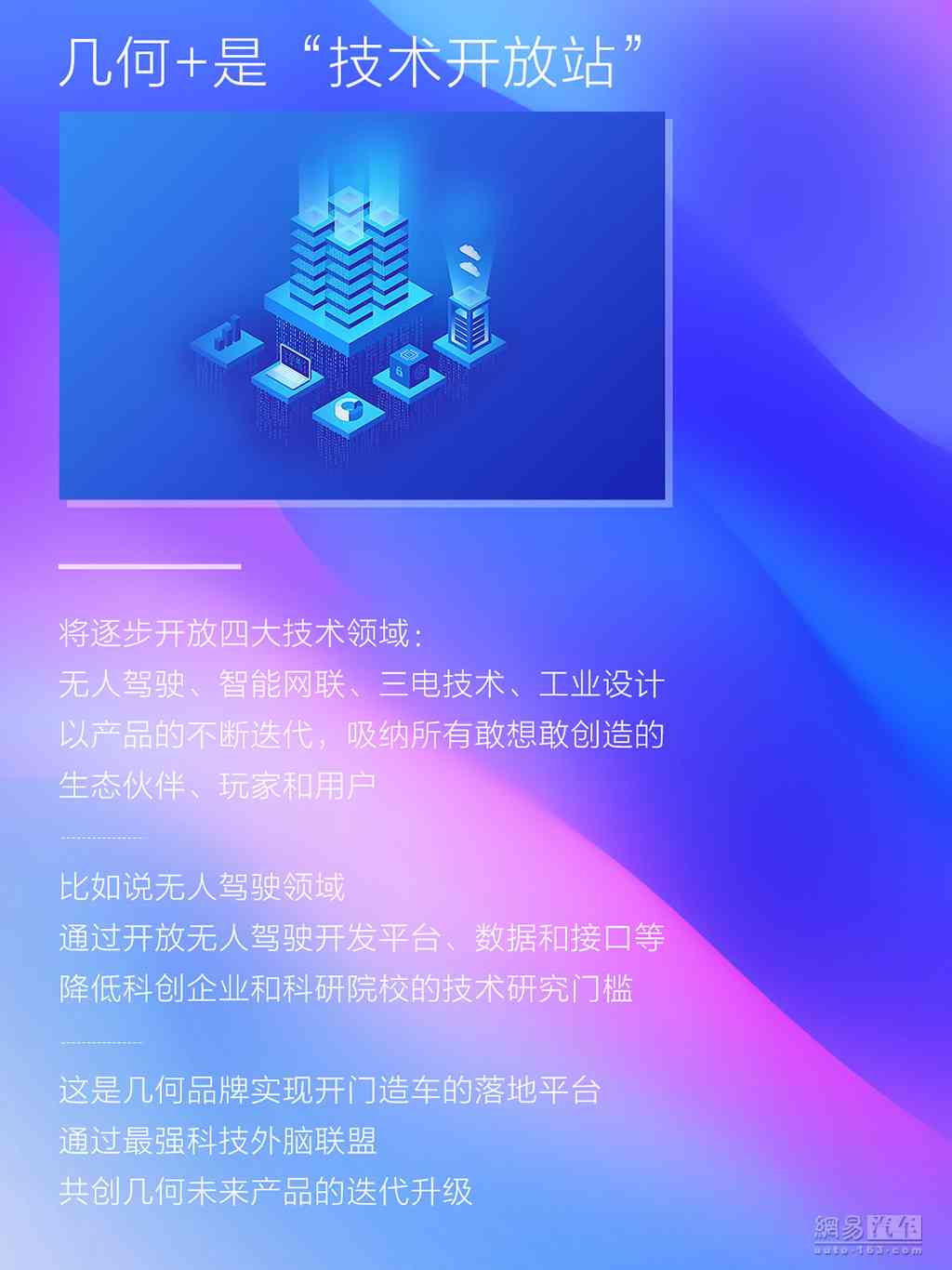 全球顶尖文案分享平台——汇聚全球创意精华，激发灵感新境界