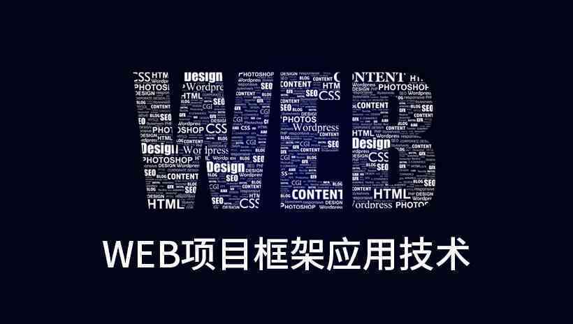 全方位文案服务平台：专业撰写、优化与发布，解决所有文案创作需求