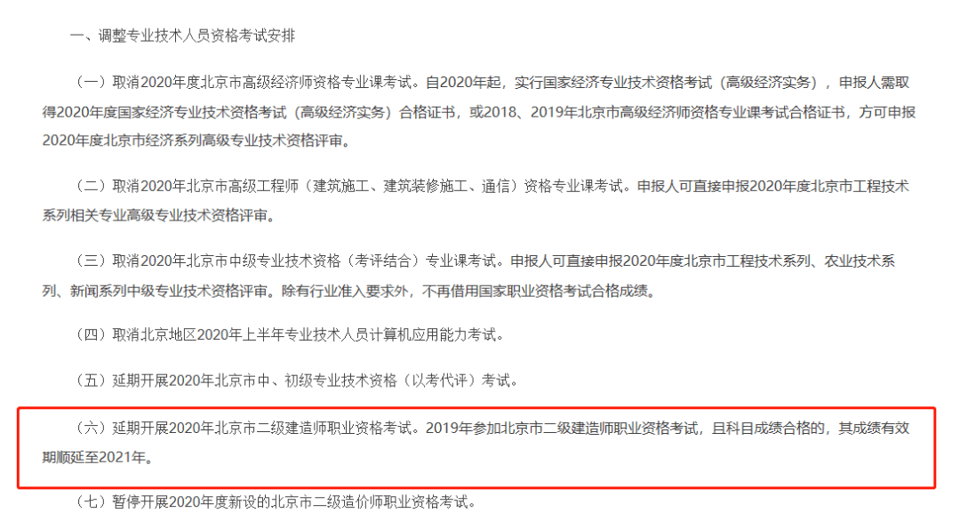 工伤认定详解：先动手是否影响工伤判定及常见问题解答