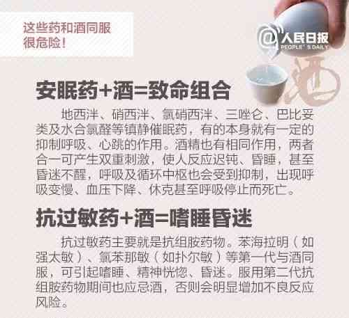 先动手者是否需承担主要责任：探讨打斗中受伤程度与法律责任关系