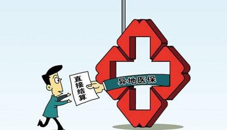 '手术费用先垫付，术后如何正确申报医保报销流程'