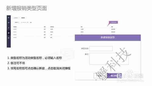 手术费用垫付与报销流程详解：如何先行手术后再申请报销？