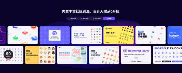 全方位创作灵感工具     ：热门软件与实用指南