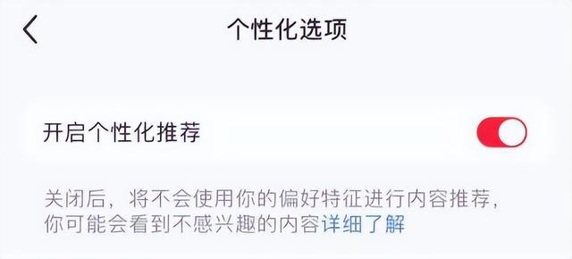 腾讯AI对比照片文案怎么写的好看又吸引人