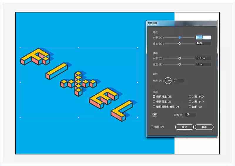 用AI创作一款3D游戏怎么做：手工实现与AI辅助的结合指南