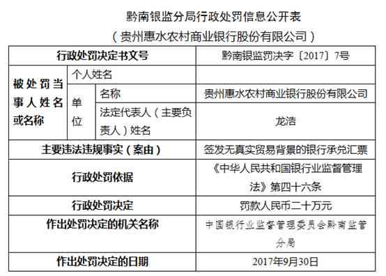 '工伤处理流程：治疗与认定何者为先，如何妥善解决'