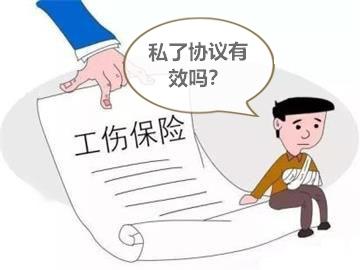 工伤认定与劳动仲裁先后顺序解析：全面指南助您合理     