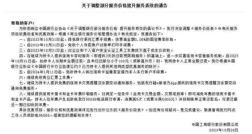 工伤认定流程：工伤事故是否需先进行认定审核