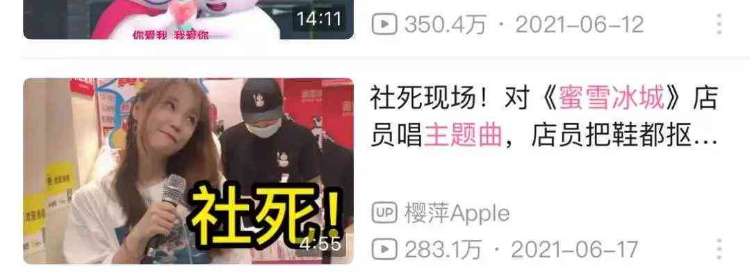 怎么用AI二创文案高效赚钱的方法与技巧